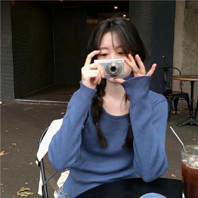 我不是差等生